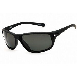 nike mavrk sunglasses ev0771